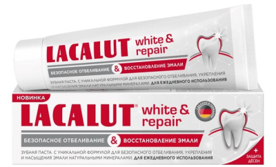 Lacalut зубная паста для осветления эмали White и Repair 75мл 