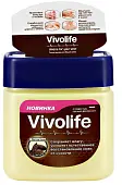 Vivolife вазелин оригинальный 61 мл с маслом какао