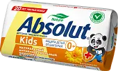 ABSOLUT туалетное мыло календула 90 г