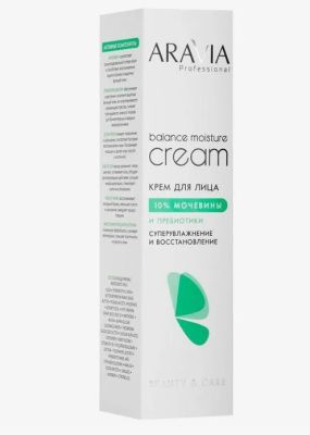 ARAVIA Professional крем для лица суперувлажнение и восстановление с мочевиной 10% и пребиотиками balance moisture cream 150 мл 