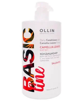 OLLIN LINE кондиционер для частого применения с экстрактом листьев камелии 750 мл 