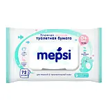 Mepsi влажная туалетная бумага для детей 72 шт