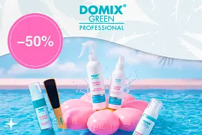 Сезон педикюра с Domix Green Professional