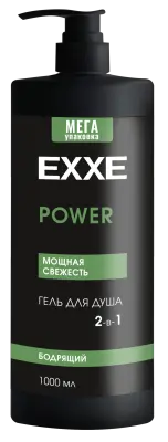 Exxe men гель для душа 3 в1 бодрящий 1000 мл 