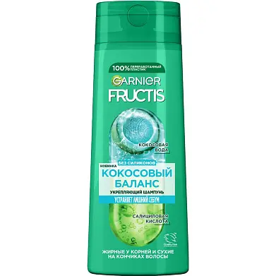 Fructis шампунь кокосовый баланс 400мл