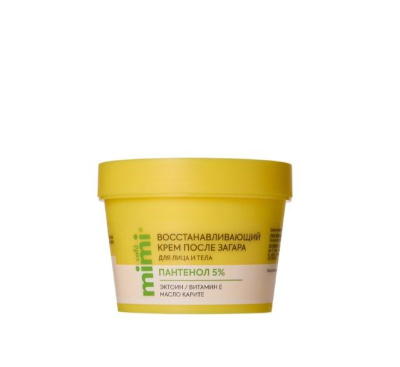 __ восстанавливающий крем после загара для лица и тела 100 мл 