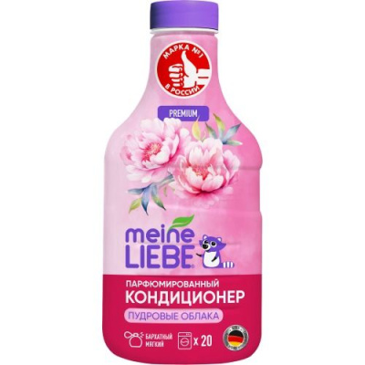 Meine Liebe кондиционер для белья пудровые облака концентрат 800 мл 