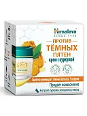 Himalaya крем с куркумойпротив темных пятен 50 мл