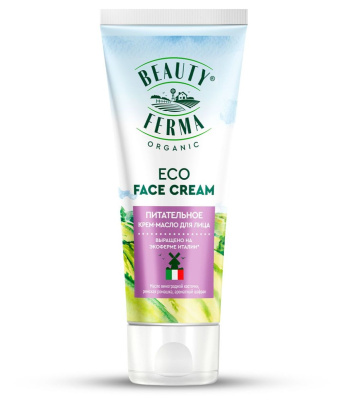Beauty Ferma крем масло для лица питательное 50 мл 