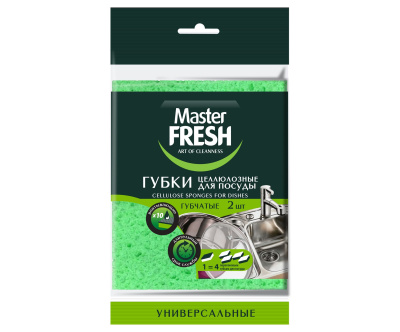 Master FRESH  губки целлюлозные 2 шт 