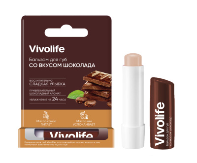 Vivolife бальзам для губ со вкусом шоколада  5,2 гр 