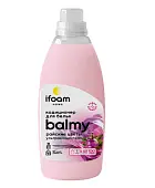 Ifoam home кондиционер для белья райские цветы 1000 мл