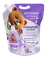 Qualita кондиционер для белья дой пак 3000 мл