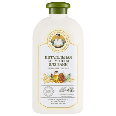 Сибирская травница крем пена для ванн питательная 500 мл 