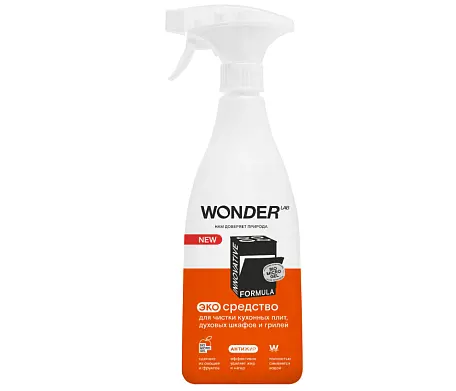 Wonder Lab экосредство для кухонных плит и грилей 0.55 л