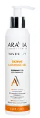 ARAVIA Laboratories энзимный гель для умывания enzyme cleansing gel 200 мл