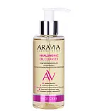 Aravia Laboratories гидрофильное масло увлажняющее с гиалуроновой кислотой и кокосом Oil 150мл