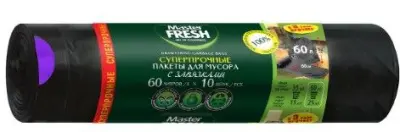 Master FRESH пакеты для мусора суперпрочные усиленное дно с завязками 60л 10шт 30мкм черные 