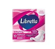 Libretta ультра нормал прокладки гигиенические 10 шт