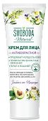 Svoboda крем для лица антивозрастной 80 мл