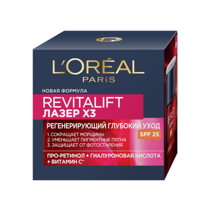 L'Oreal Paris дневной антивозрастной крем для лица ревиталифт лазер х3 против морщин регенерирующий глубокий уход spf 25 50 мл 