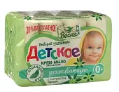 ВЕСНА детское крем мыло регенерирующее с экстрактом череды 4*75г