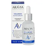 ARAVIA Laboratories Увлажняющая сыворотка с гиалуроновой кислотой, 30 мл
