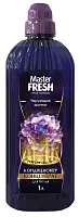 Master FRESH кондиционер концентрат чарующий аромат 1л