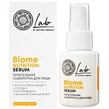 Lab Biome nutrition питательная сыворотка для лица 50 мл