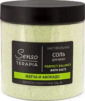 Senso Terapia натуральная магниево сульфатная соль для ванн антиоксидантная perfect 600 г