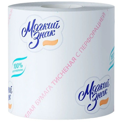 Мягкий Знак туалетная бумага белая (упаковка 72штуки) 
