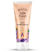 Beauty Ferma крем гель для рук увлажняющий 50 мл