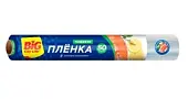 BIG City пленка пищевая 50 м