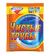 Золушка средство чистые трубы для прочистки канализационных труб порошок 90 г