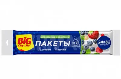 BIG City Пакетики для хранения 100 шт 