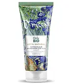 Only Bio & Natural натуральный арома крем для тела масло ириса и бурбонская ваниль 200 мл