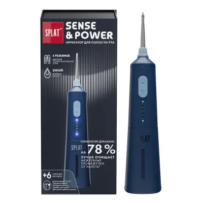Splat портативный электрический ирригатор для полости рта sense& со сменными насадками модель Н300 с зарядным устройством синий 