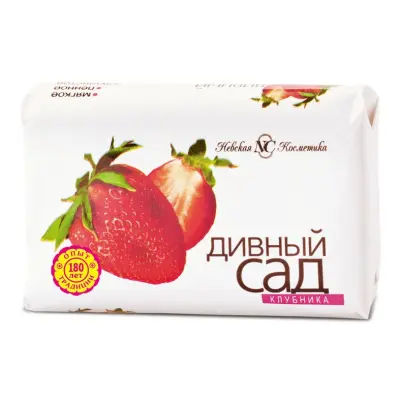 Невская Косметика туалетное мыло дивный сад клубника 90г 