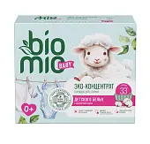 BioMio baby bio экологичный порошок с экстрактом хлопка для стирки детского белья концентрат без запаха 1000 г