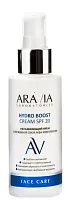 ARAVIA Laboratories увлажняющий крем с мочевиной 10% и аква комплексом 20 100 мл