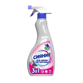 Сияние чистящее средство 3в1 для ковров и мягкой мебели с триггером 500 мл