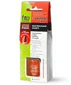 Здоровые ногти средство для укрепления ногтей максимальная защита 8 мл