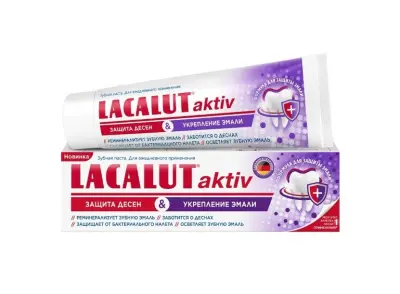 Lacalut зубная паста Защита десен и укрепление эмали 75мл 