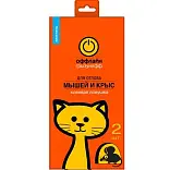 Грызунофф оффлайн клеевая ловушка пластина от крыс пакет 2 шт миникороб 24