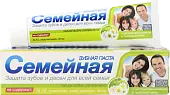 Семейная зубная паста с экстрактами тысячелистника и ромашки 130 г