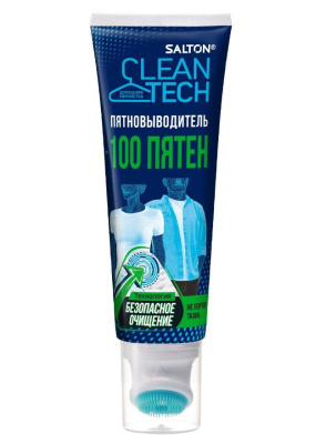 CleanTech пятновыводитель 100 пятен 120 мл 