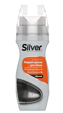 Silver жидкая крем краска для обуви чёрная 75 мл