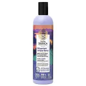 Siberica бальзам для окрашенных волос защита цвета био 400 мл