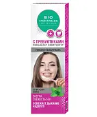 Bio Stomatolog Prof умная зубная паста экстра свежесть 5 в 1 75 мл