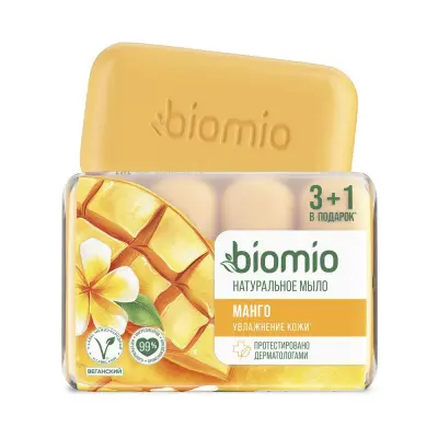 BioMio bio superfood натуральное мыло с баттером манго 4х75 г 